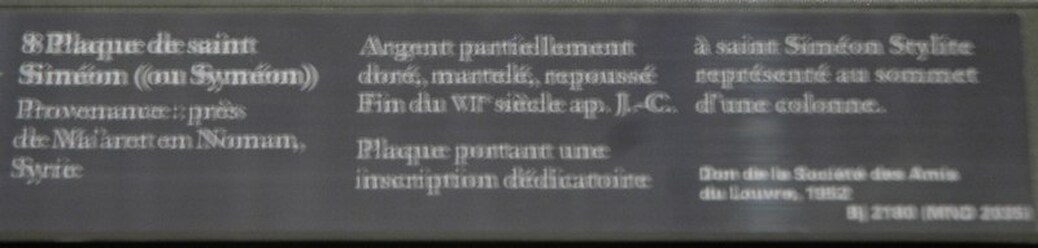 Monastery of St.Simeon, Metal relief of stylite, partially gilded silver