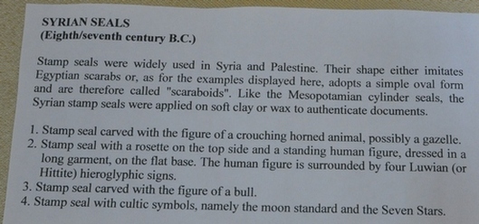 Til Barsip, Stele with relief of Teshub, the Hurian god of storm and sky