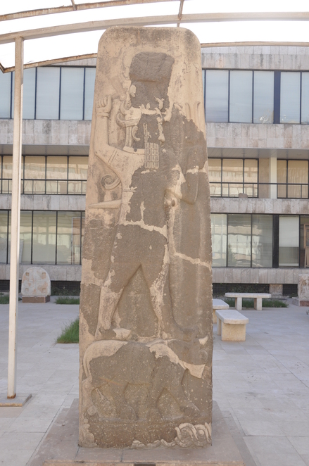 Til Barsip, Stele with relief of Teshub, the Hurian god of storm and sky