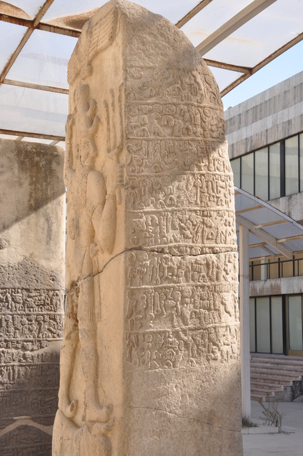 Til Barsip, Stele with relief of Teshub, the Hurian god of storm and sky