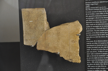 Ugarit, Tablet with mythologic poem about Baal in cuneiform Ugaritic language