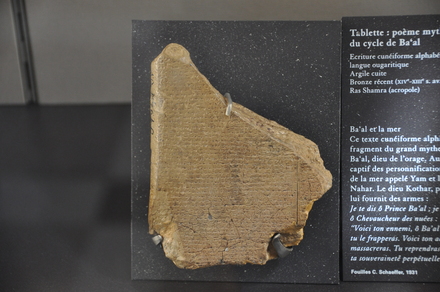 Ugarit, Tablet with mythologic poem about Baal in cuneiform Ugaritic language