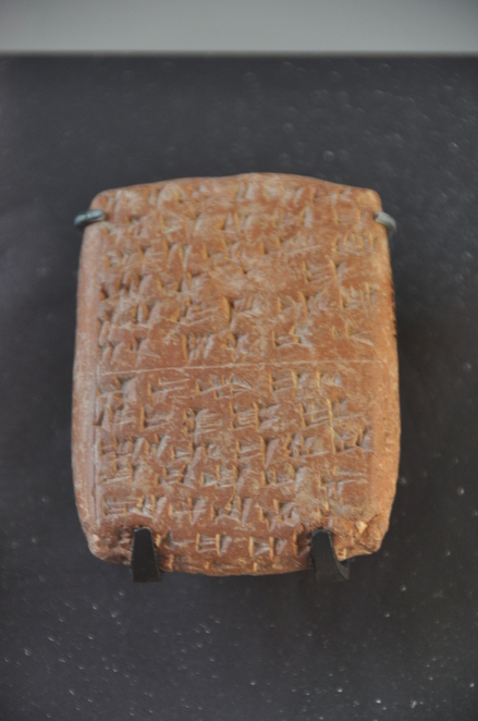 Ugarit, Tablet with cuneiform official letter to a king