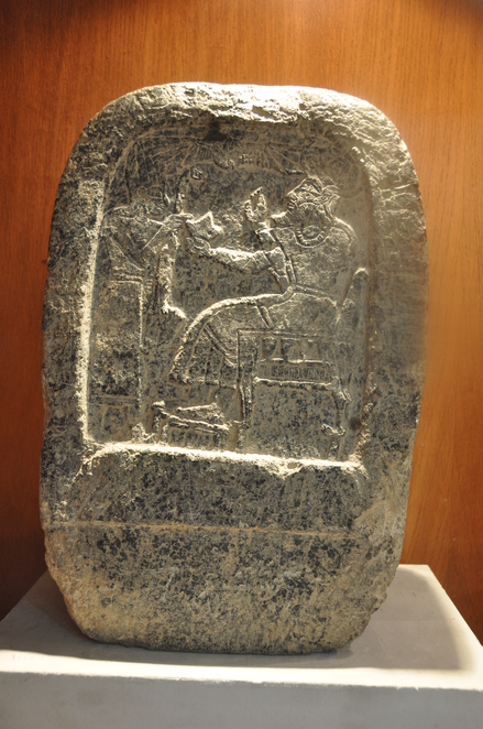 Ugarit, Relief