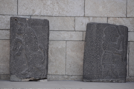 Aleppo, Slab with male servant and slab with lion