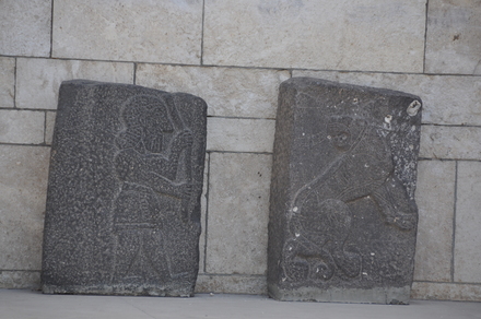 Aleppo, Slab with a winged lion