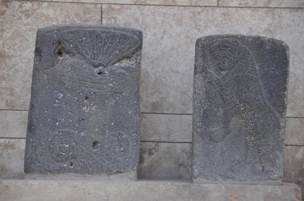 Aleppo, Slab with oystrich and slab with a lion