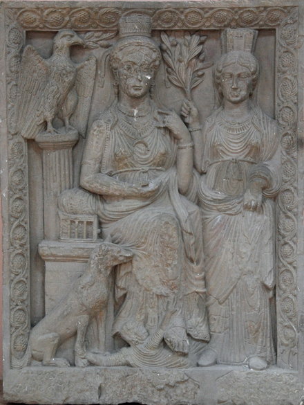 Aleppo, Mosaic with personification of the river Gihon, one of rivers issuing out the Garden of Eden