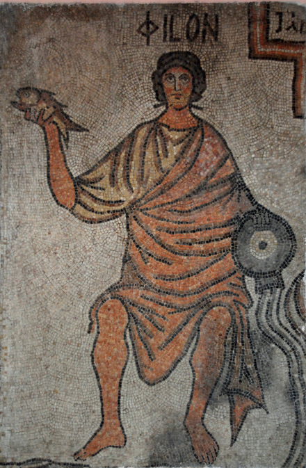 Aleppo, Slab with sheep and bird