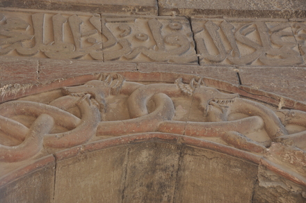 Aleppo, Citadel, mihrab