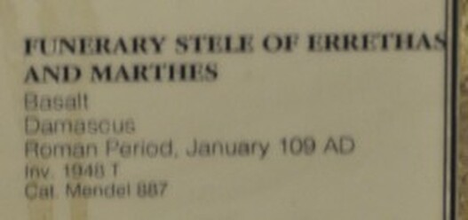 Aleppo, Stele of Germanicus Andros with Greek inscription