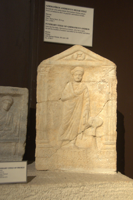 Aleppo, Stele of Germanicus Andros with Greek inscription