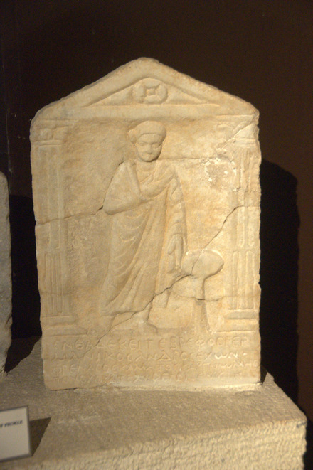 Aleppo, Terracotta tablet with Arameen inscription