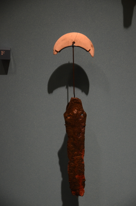 Hama, Epiphaneia of eagle