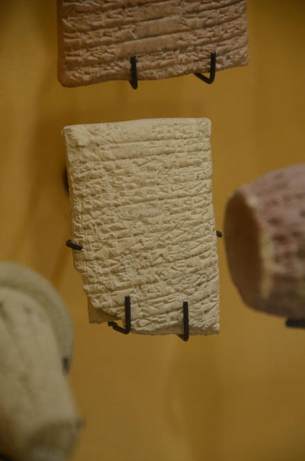 Hama, Cuneiform cylinder, probably from nebuchadnezzar