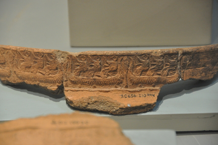 Hama, Piece of pottery with scorpion