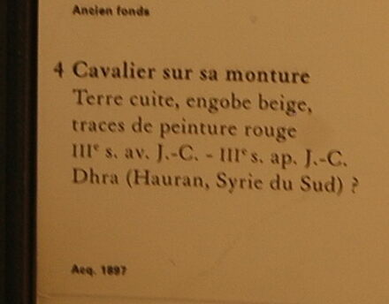 Hauran, Cavalry man on his steed