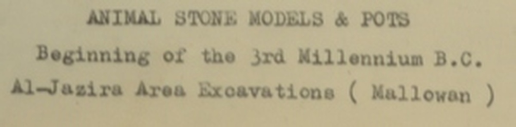 Al Jazira, Animal figurines