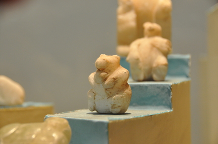 Al Jazira, Two albaster faces