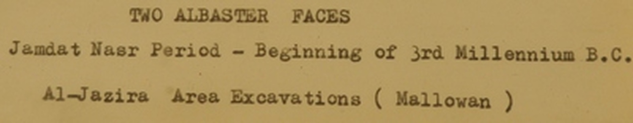 Al Jazira, Terracotta figurine of a hedgehog