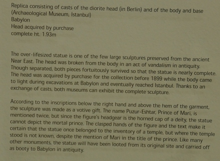 Mari, Head of a god with horned cap with the name of Puzur-Ishtar in the inscriptions