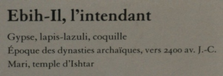 Mari, Figurine of superintendant Ebih-il in kaukanes, found in temple of Ishtar