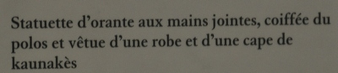 Mari, Giftbox from the temple of the lions