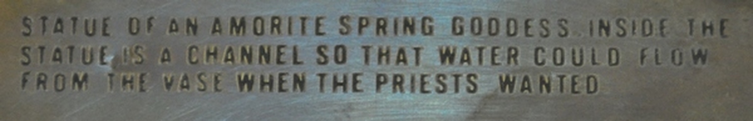 Mari, Statue of an Amorites Spring goddess, found in throne hall