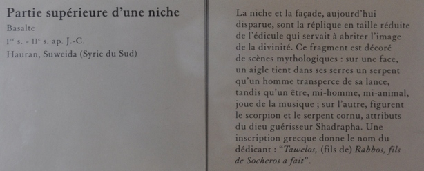 Suweida, Judgment of Paris