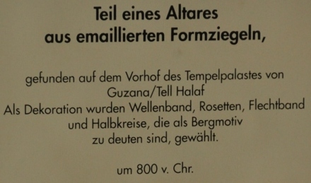 Tell Halaf, Seated couple and offering bowl, found in so-calles cult room in teh Lower Tower