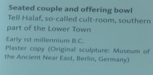 Tell Halaf, Statue of a god