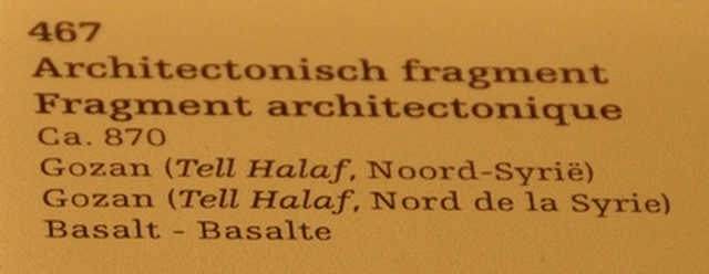 Tell Halaf, Orthostat with a man on a horse