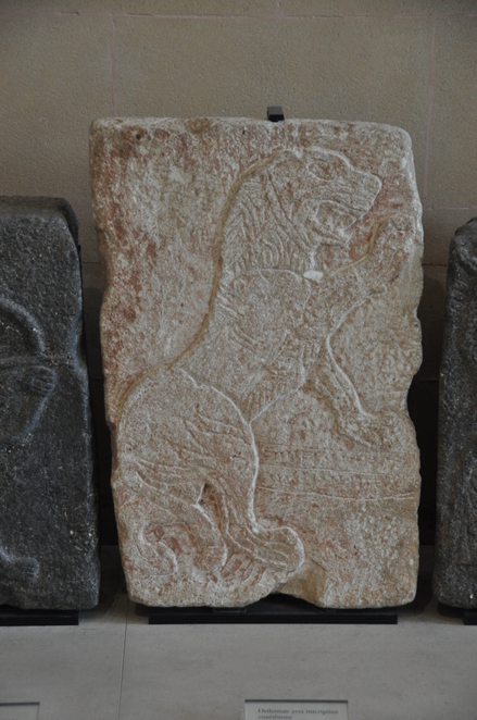 Tell Halaf, Various orthostates, found in the Western palace
