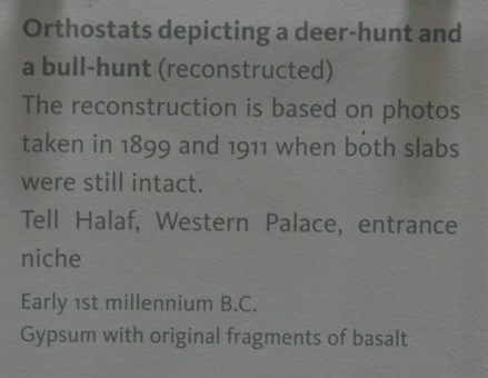 Tell Halaf, West palace entrance, orthostat representing an archer and a bull