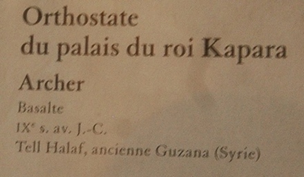 Tell Halaf, West palace south wall, orthostate representing an archer