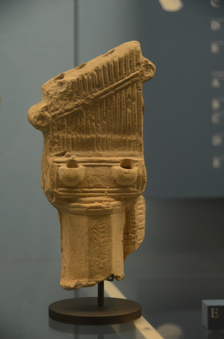 Carthage, Oil lamp with organ