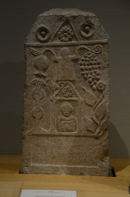 Carthage, Relief of a woman and a cow