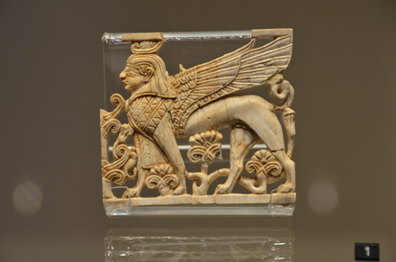 Carthage, Ivory sphinx