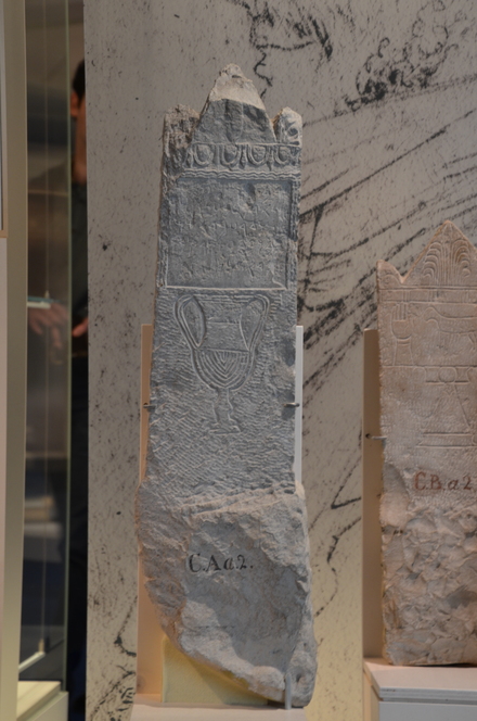 Carthage, Stele dedicated to Tanit by Gerastart