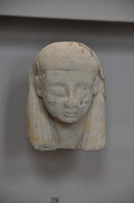 Carthage, Womens head, Egyptian(?)