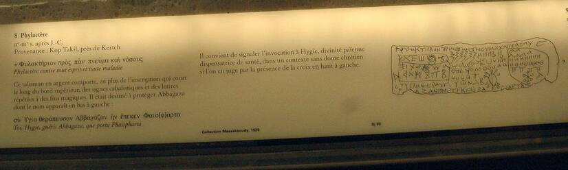 Phylacterium, translation