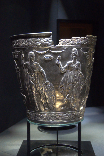 Kuzcurmare treasure, silver cup
