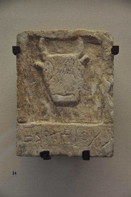 Dedication by Ilîmagud Mayfa