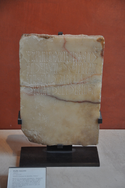 Dedication by Rathad'il