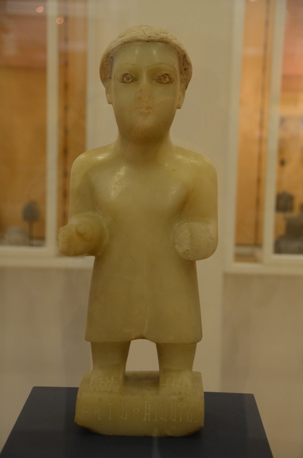 Statuette of a man, probably a king