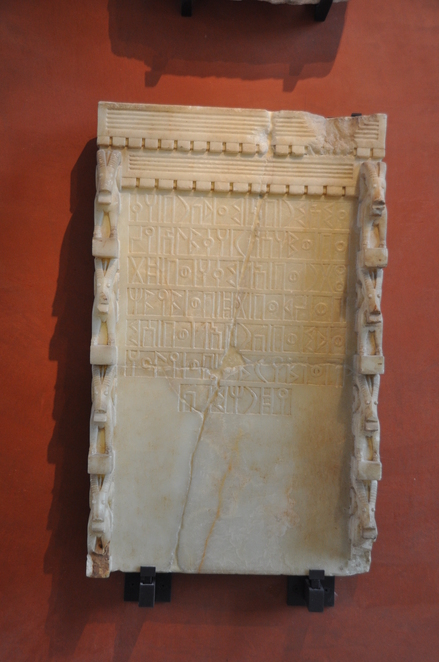 Marib, Dedication to Almaqah