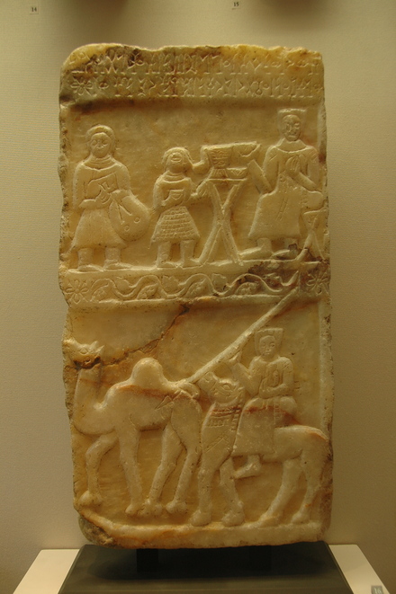 Tombstone of a dromedary rider