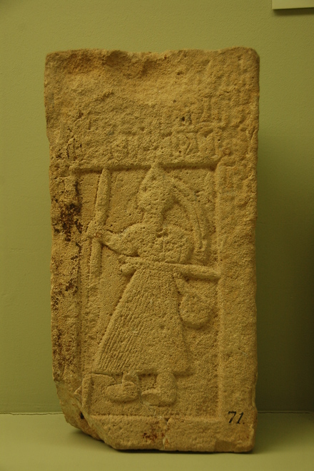 Relief of a warrior