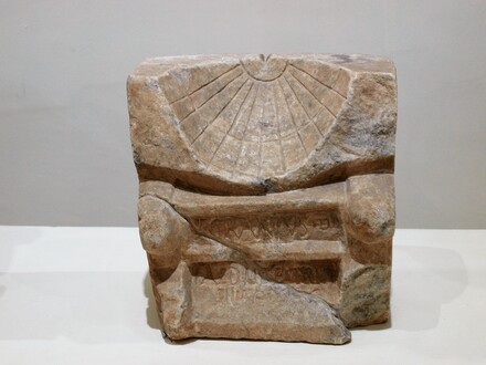 Marble solar clock, Roman period