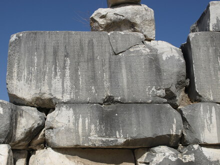 Stratonicea, Bouleuterion